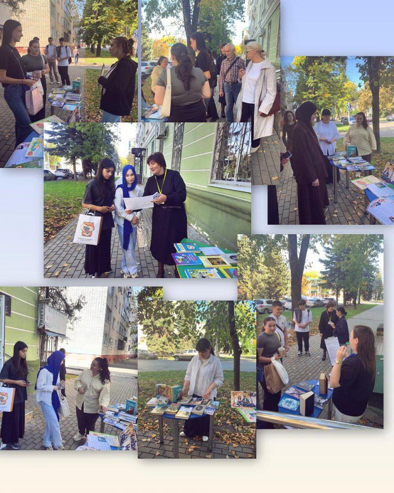 Книжная осень: молодёжь выбирает читать
