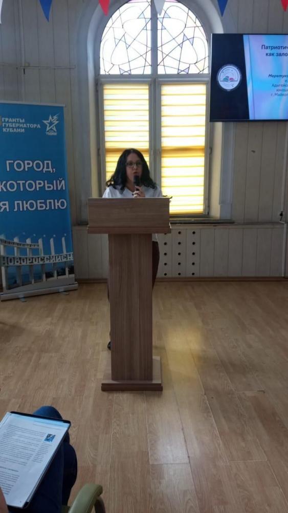 Через библиотеки – к будущему
