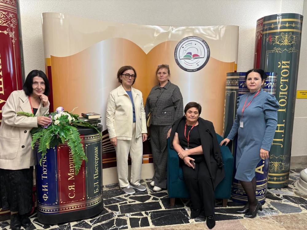 Через библиотеки – к будущему
