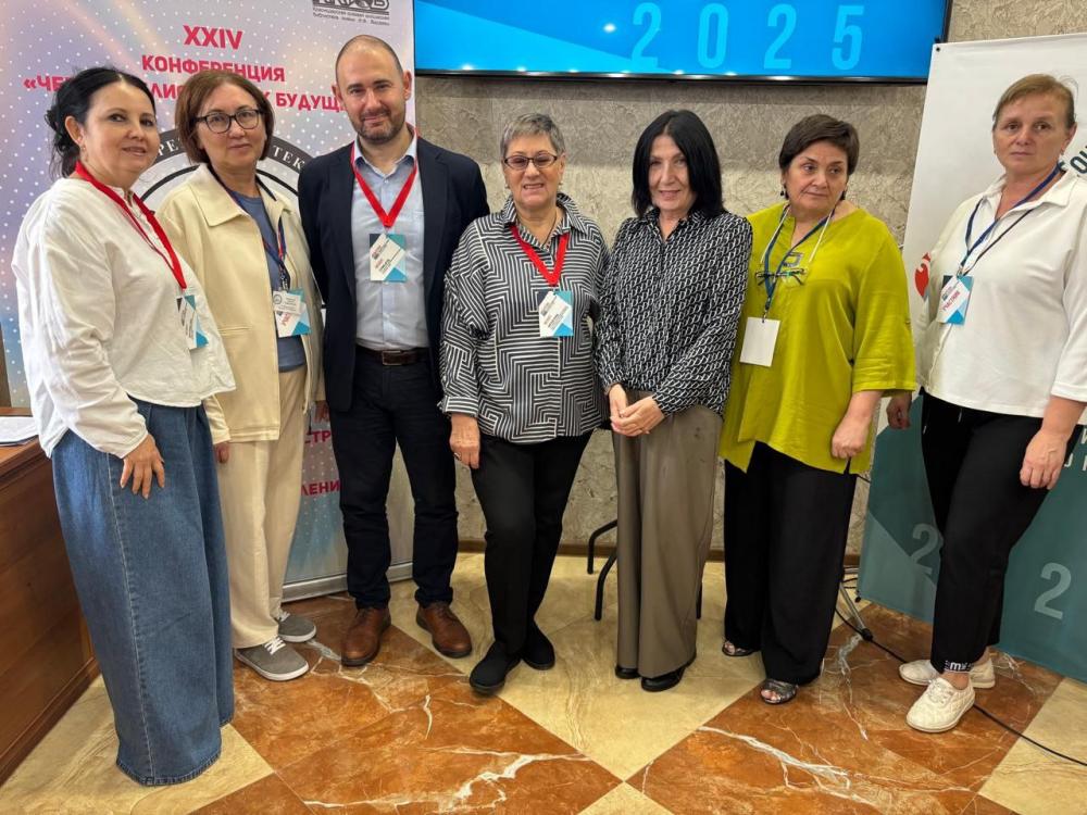 Через библиотеки  к будущему
