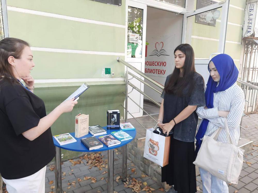 Урок-викторина ко дню рождения Евгения Шварца
