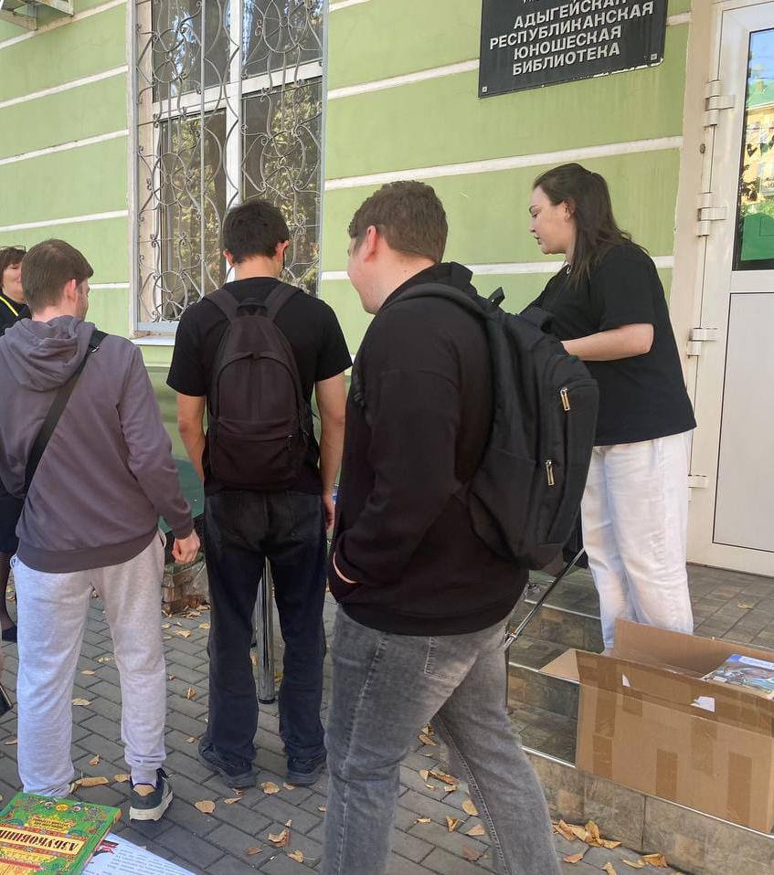 Урок-викторина ко дню рождения Евгения Шварца
