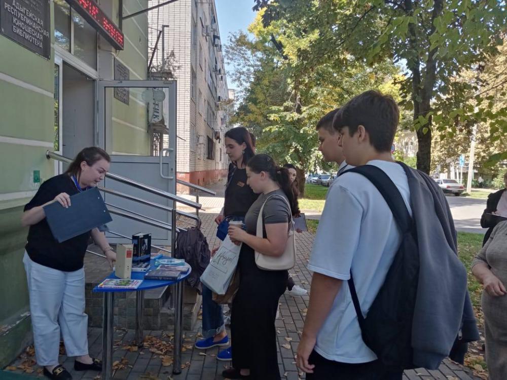 Урок-викторина ко дню рождения Евгения Шварца
