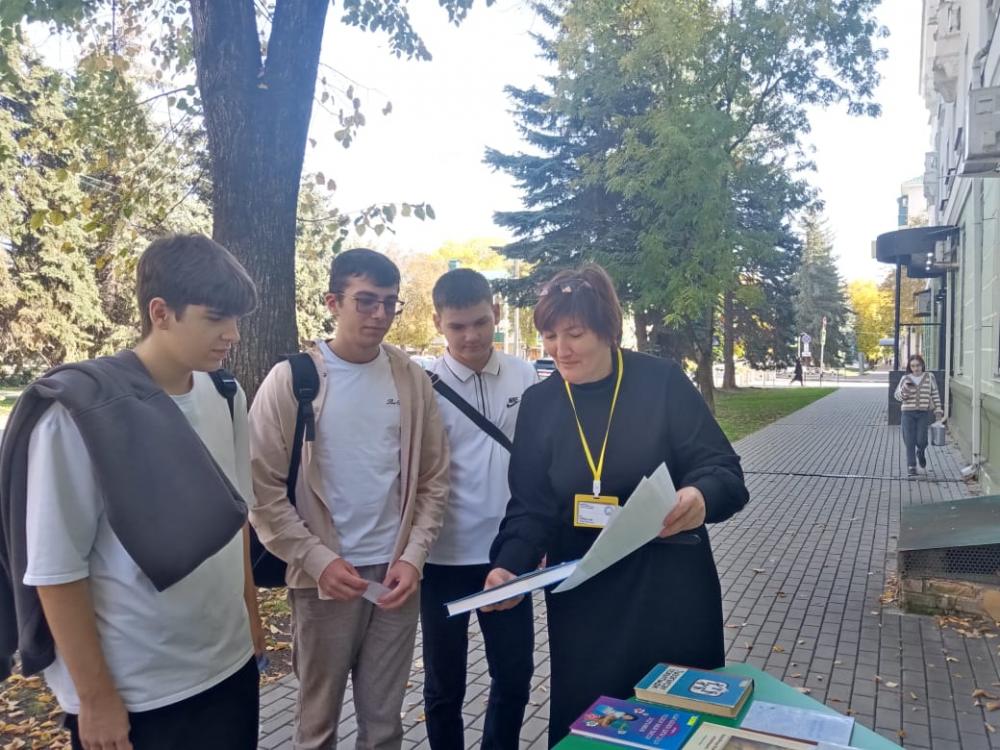 Черкесские игрища
