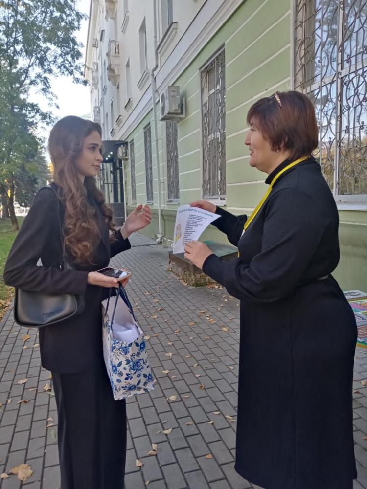 Черкесские игрища
