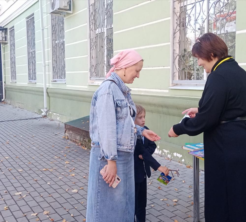 Черкесские игрища
