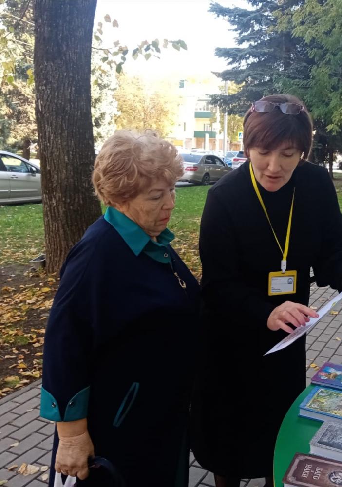 Черкесские игрища
