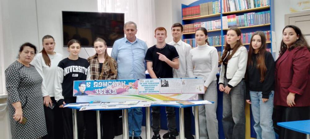 Философия маленького принца
