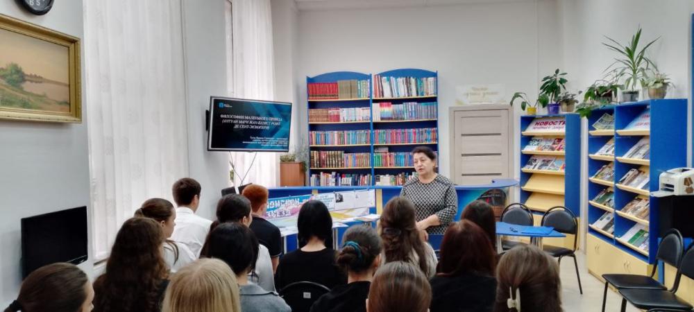 Философия маленького принца
