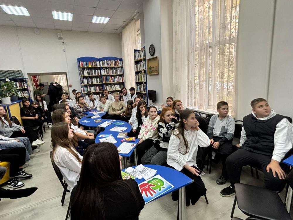 Будущее без наркотиков
