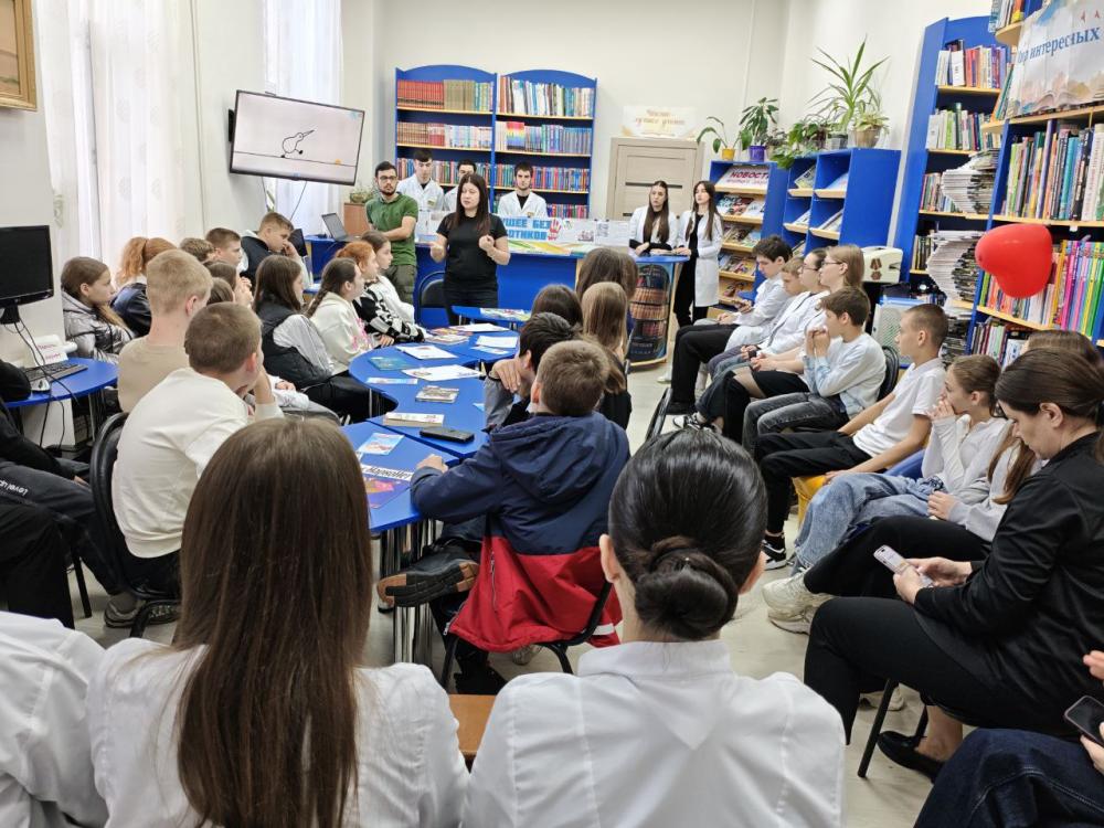 Будущее без наркотиков
