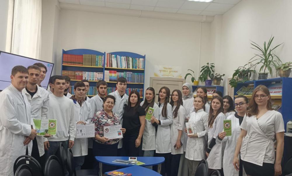 Будущее без наркотиков
