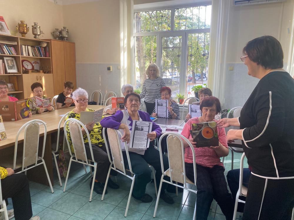 Золотая тыква
