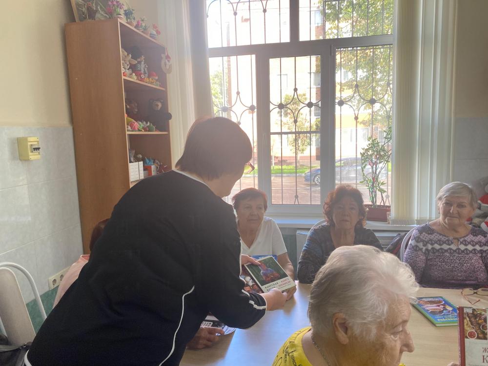 Золотая тыква
