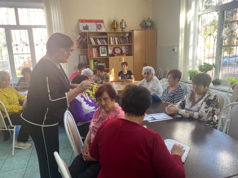 Золотая тыква
