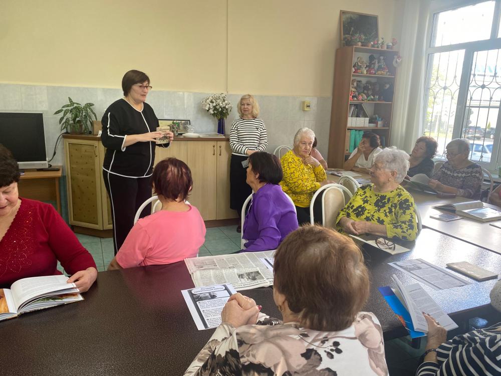 Золотая тыква
