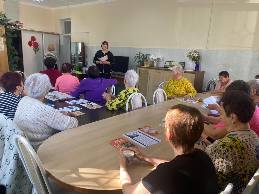 Золотая тыква
