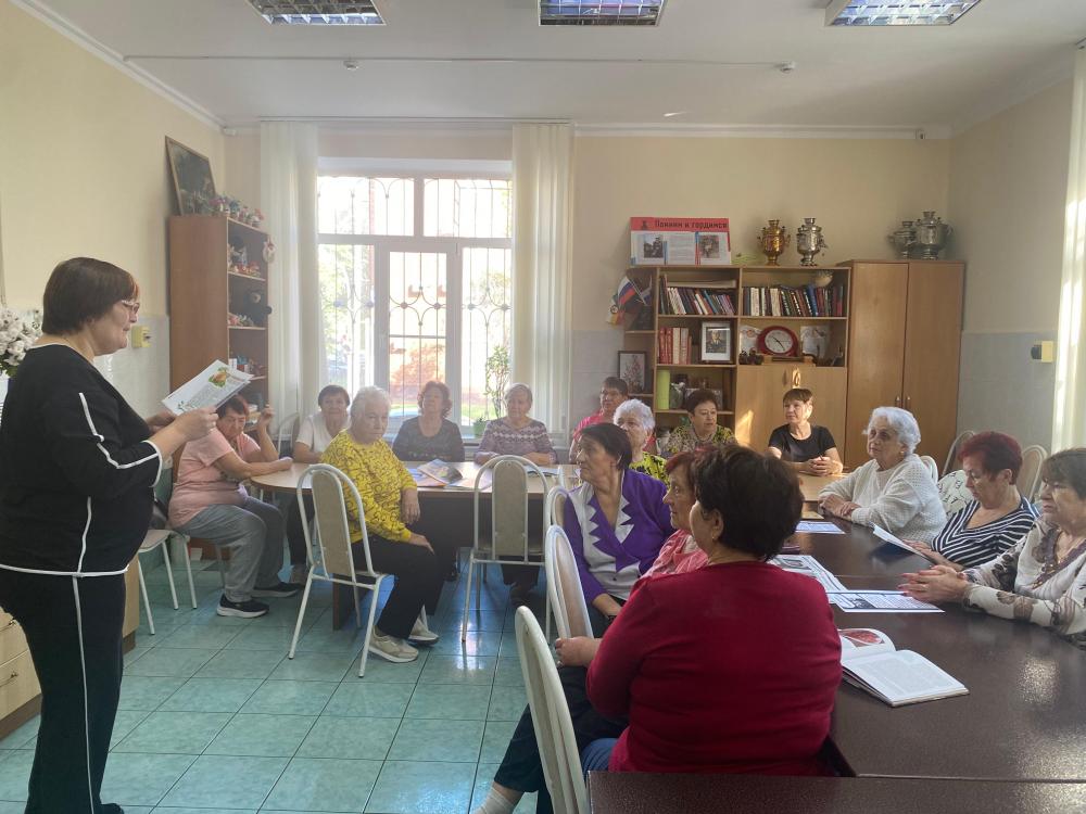 Золотая тыква
