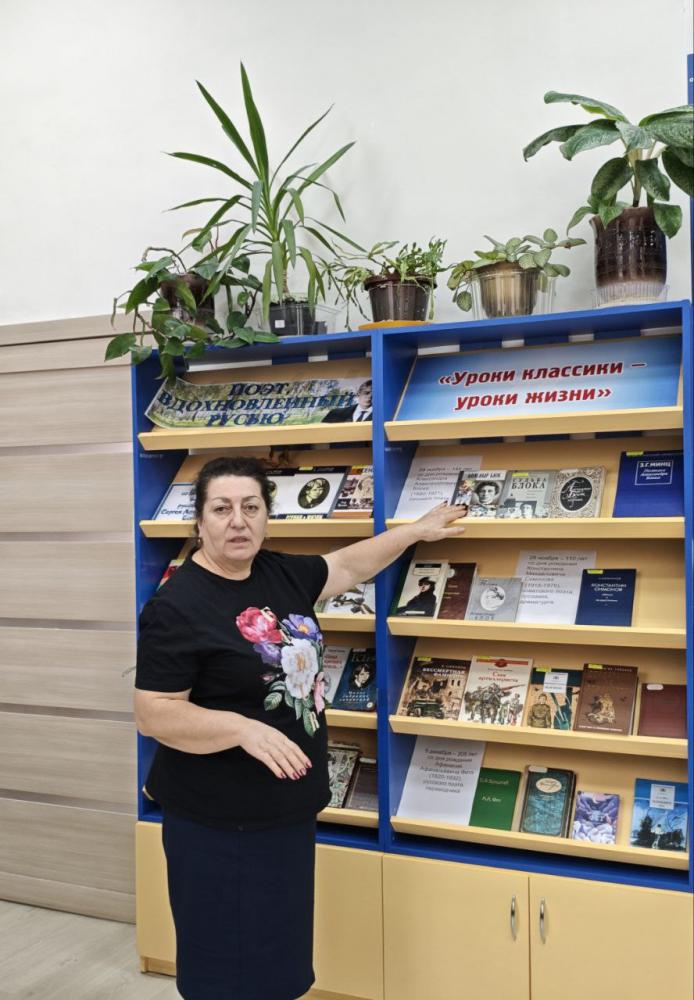 Уроки классики – уроки жизни
Уроки классики – уроки жизни