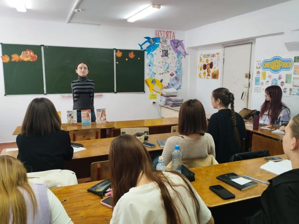 Здоровая осанка
