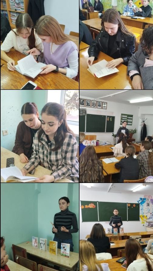 Здоровая осанка
