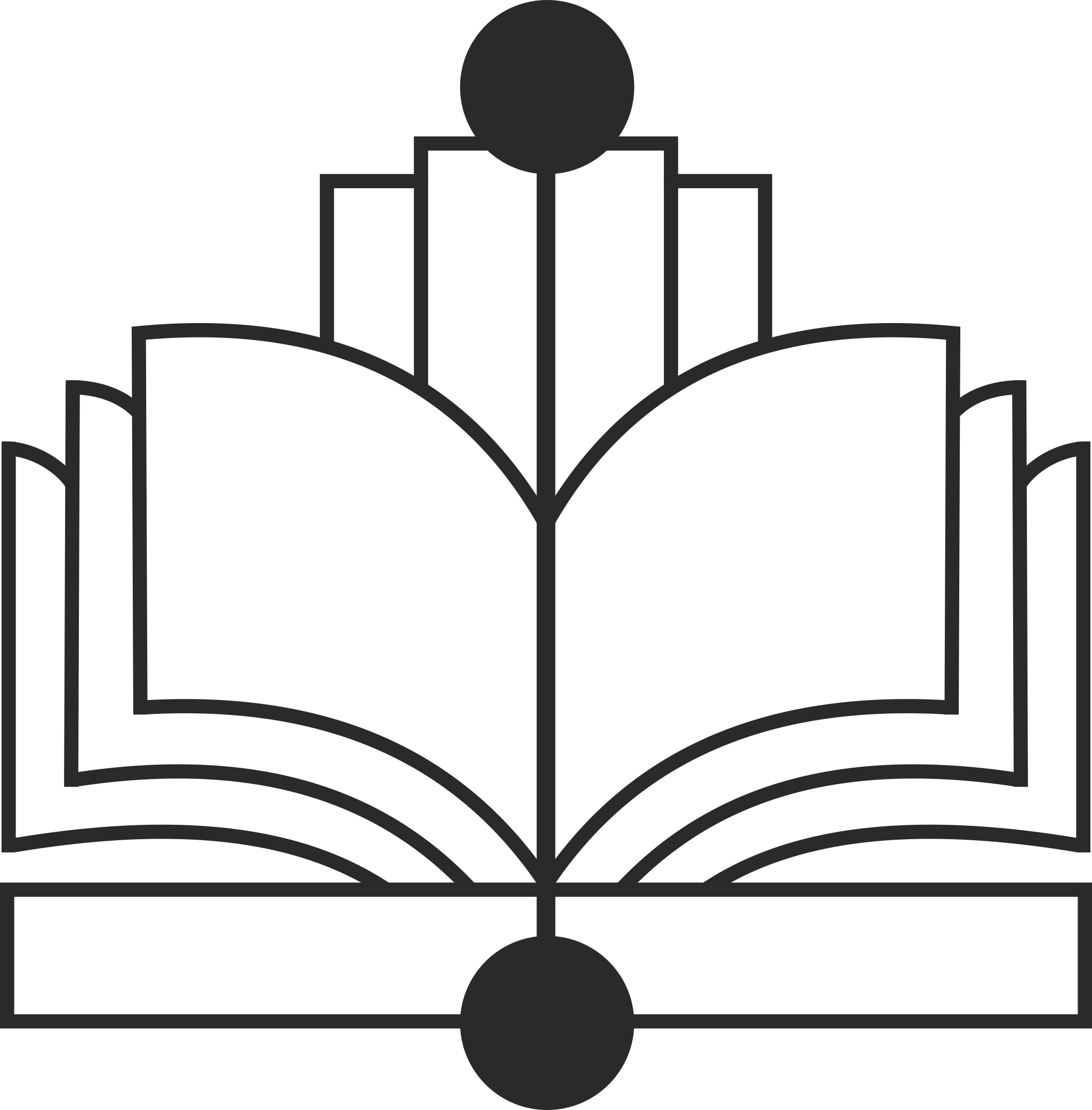 Адыгейская республиканская юношеская библиотека