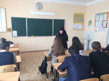 Сотвори добро