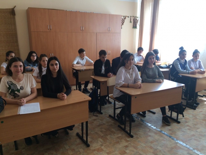 Сотвори добро