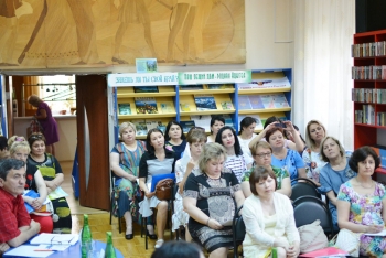 Межрегиональный семинар "По малой Родине за один день"