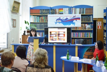 Межрегиональный семинар "По малой Родине за один день"