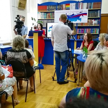 Межрегиональный семинар "По малой Родине за один день"