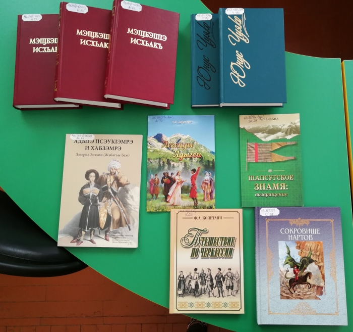 Книжные выставки АРЮБ в августе 2018