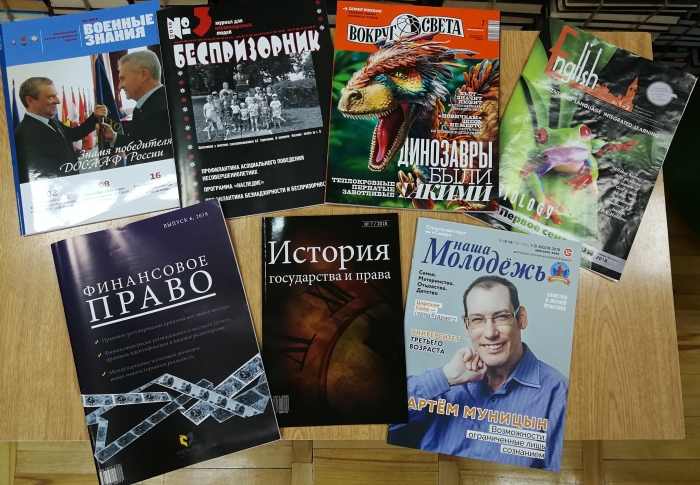 Книжные выставки АРЮБ в августе 2018