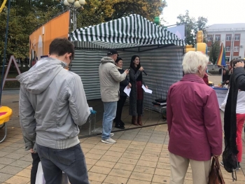 Викторина ко Дню Республики Адыгея