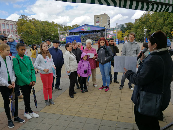 Викторина ко Дню Республики Адыгея