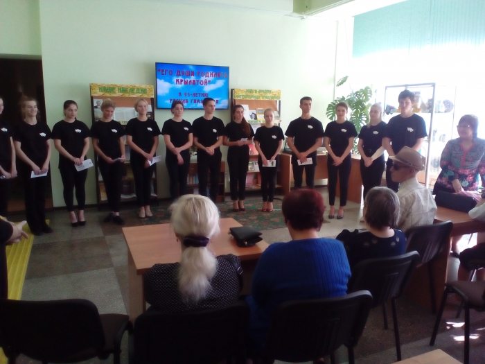 Его душа родилась крылатой...