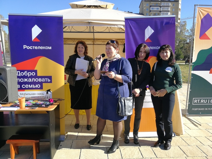 Викторина в рамках акции "Ночь искусств" 2018