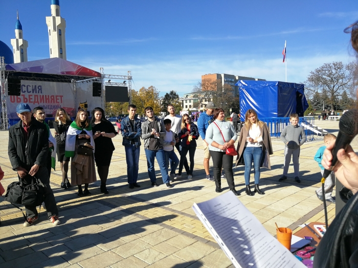 Викторина в рамках акции "Ночь искусств" 2018