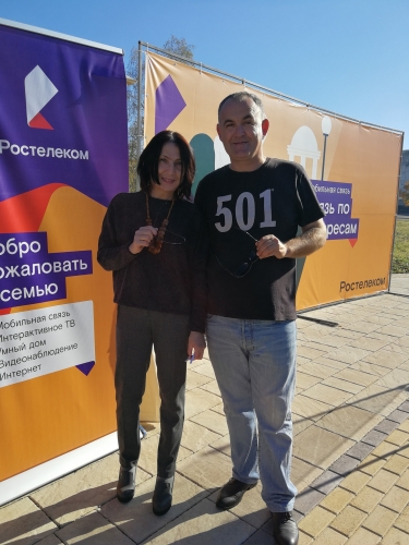 Викторина в рамках акции "Ночь искусств" 2018