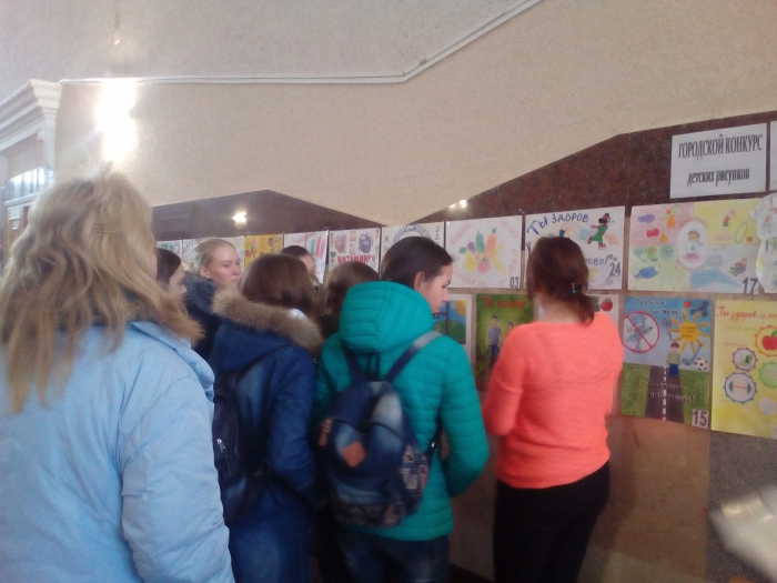 Остановим СПИД вместе