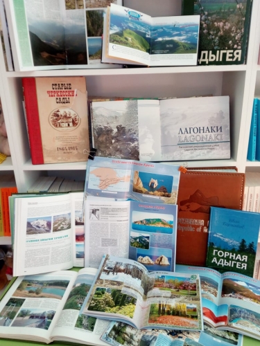 Книжные выставки в январе 2019...