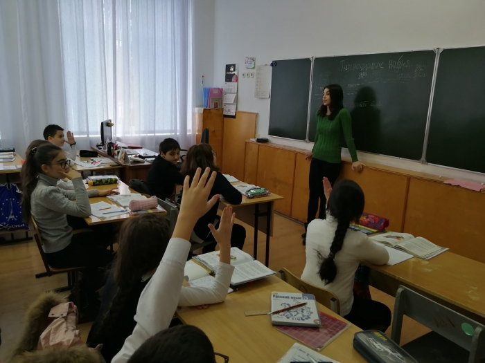 Быть благодарным - творческий урок