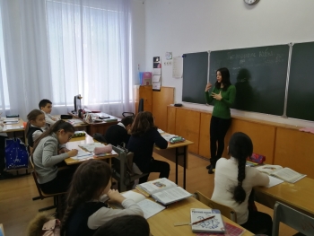 Быть благодарным - творческий урок