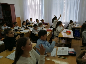 Быть благодарным - творческий урок