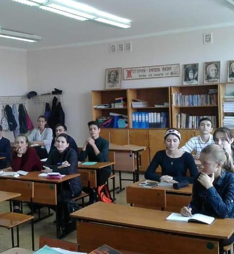 «Д. И. Менделеев – ученый и человек»