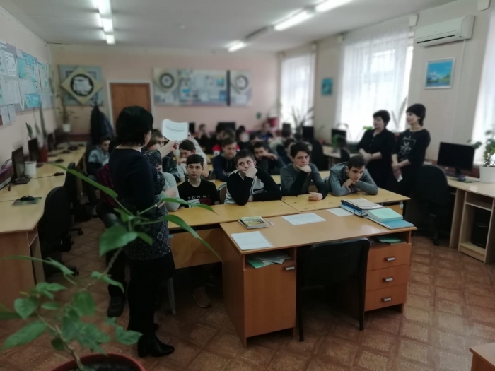 «Крым в истории России»