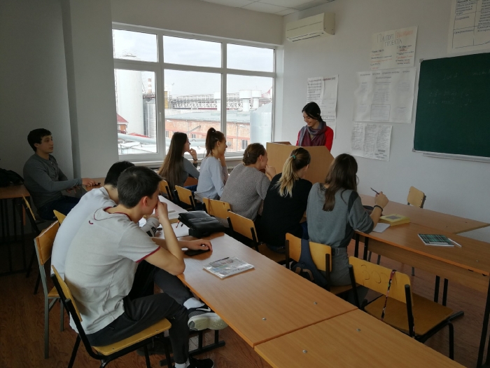 "День здоровья" интерактивная лекция 