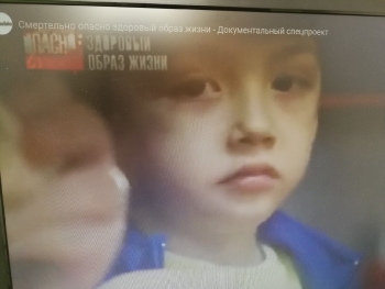 "День здоровья" интерактивная лекция 