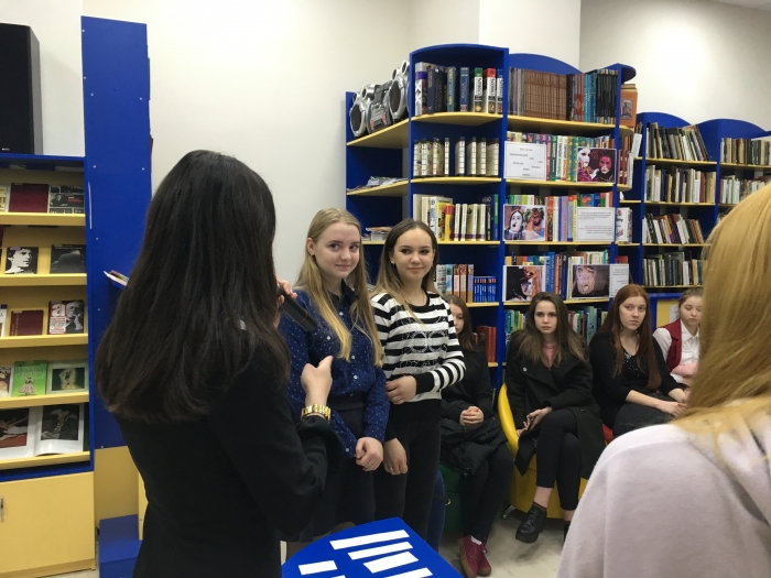 Библионочь-2019 "Волшебный мир кулис"