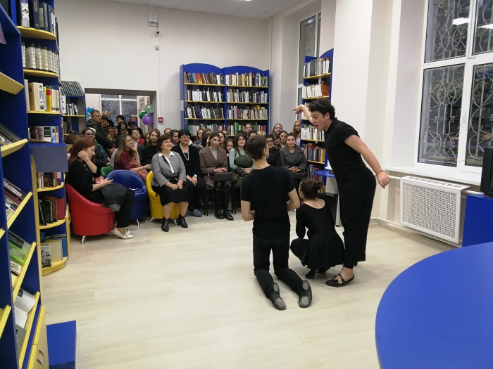 Библионочь-2019 "Волшебный мир кулис"